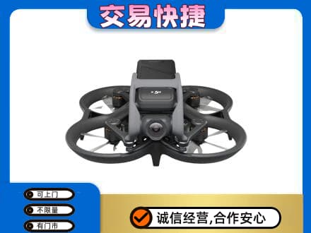 拉萨市城关奢侈品回收大疆无人机.jpg