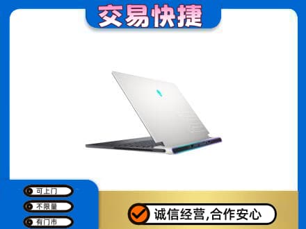 拉萨市城关家电回收电脑.jpg