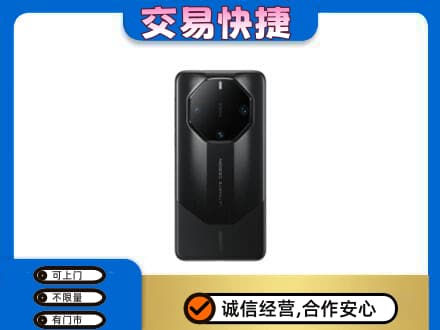 拉萨市城关家电回收手机.jpg