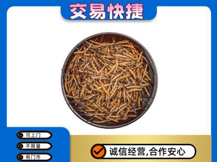 拉萨市城关礼品回收虫草.jpg