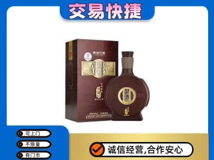 拉萨市城关名酒回收习酒.jpg