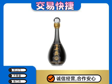 拉萨市城关名酒回收西凤酒2.jpg